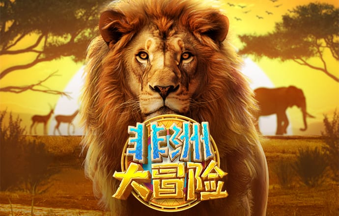 禄桂彦