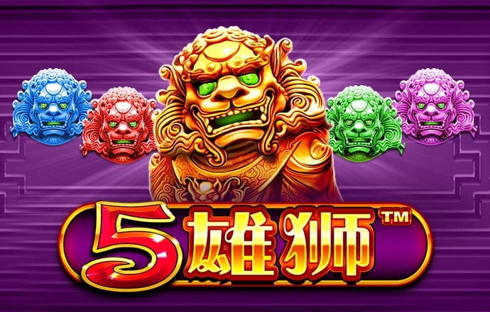 爱游戏下载