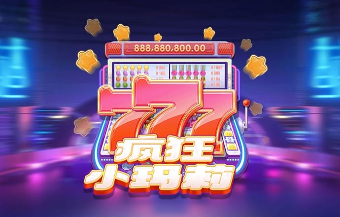 大众娱乐彩票官网下载