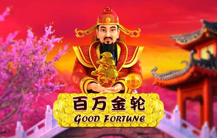 今年会官网在线登录入口