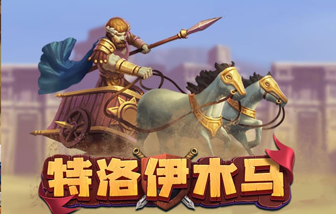 江南官方体育APP下载