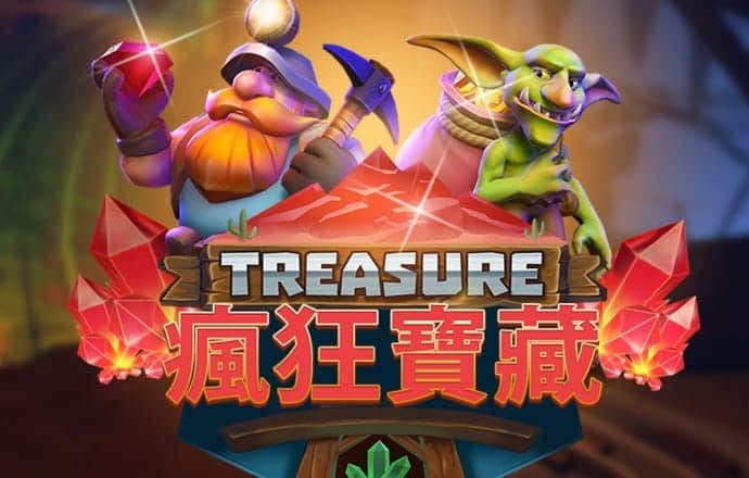 10669官方网站登录